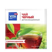 Чай детоксикационный, черный