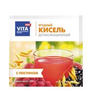 Кисель витаминизированный VitaPRO с пектином для пектинопрофилактики ягодный